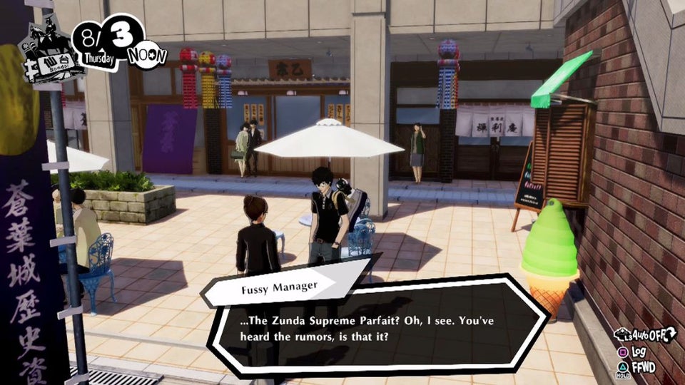 Persona 5 Strikers Sendai Requests Fussy Manager Cafe Blue