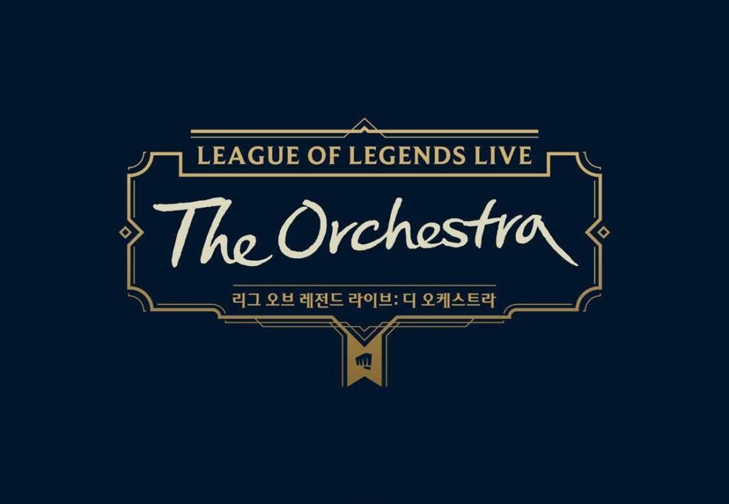 Folder orchestra league of legends south korea march 2021