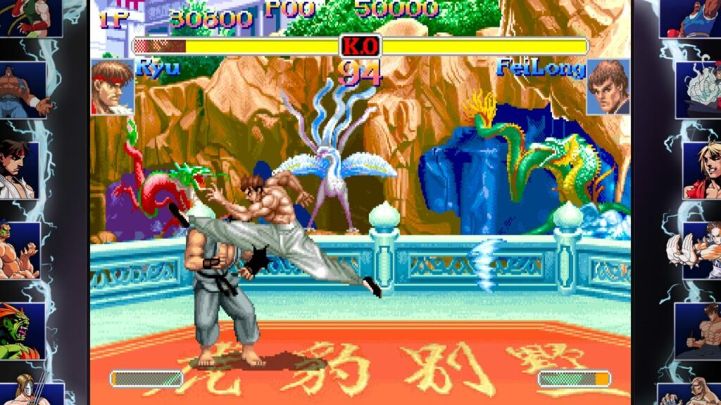 Super Street Fighter 2 Turbo Ryu Fei Long