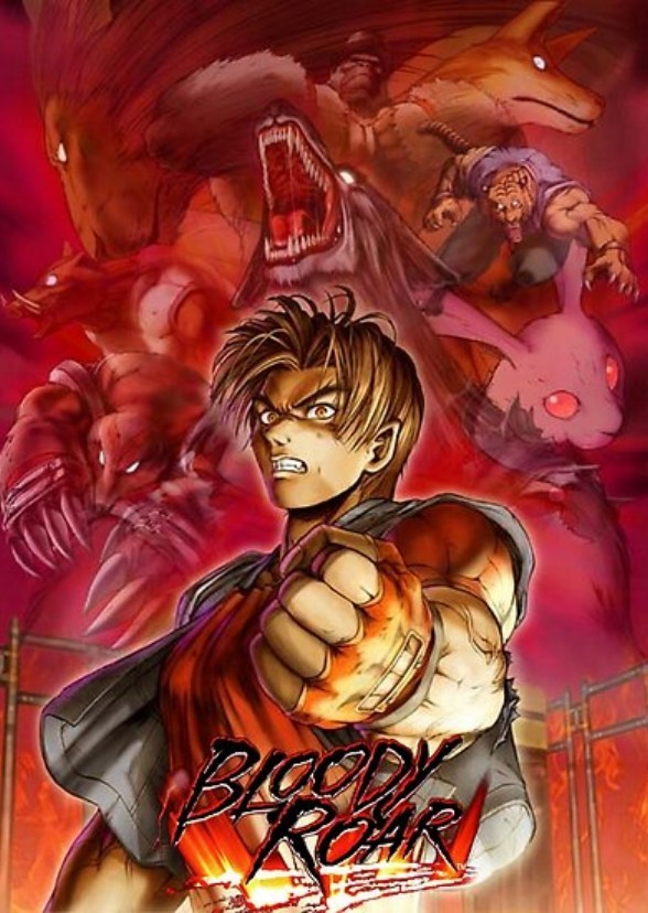 Games you should have played – Bloody Roar