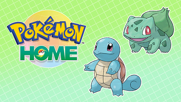 New Pokemon Home Update coming in June!