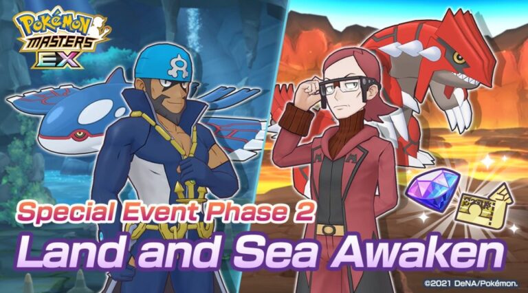 New Pokemon Masters EX event: Masters of Land and Sea!