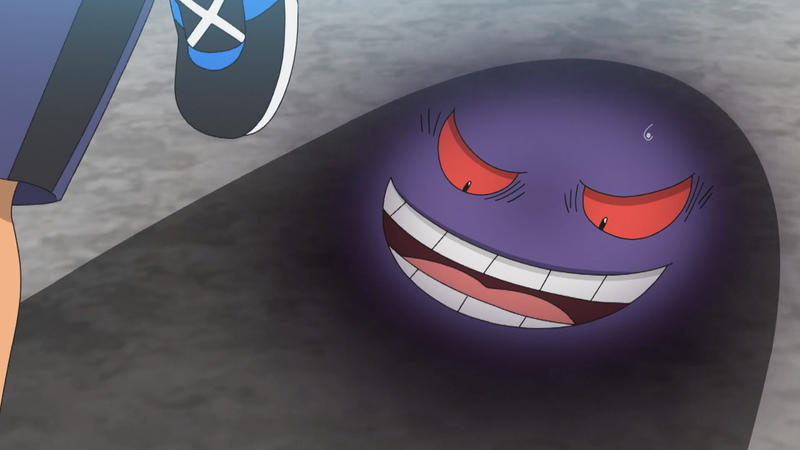 Gengar hiding in a shadow in the Pokemon Anime