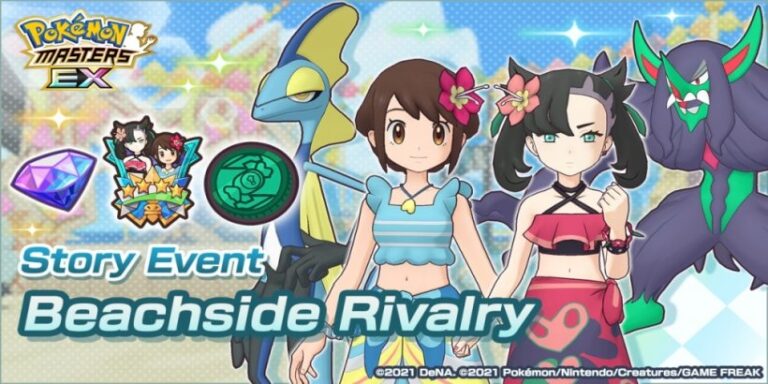 Pokemon Masters EX Summer Event: Beachside Rivalry