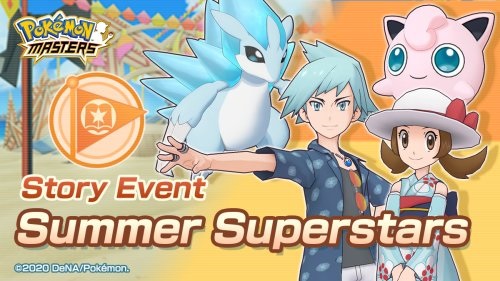 Pokemon Masters EX Summer Superstars returns!