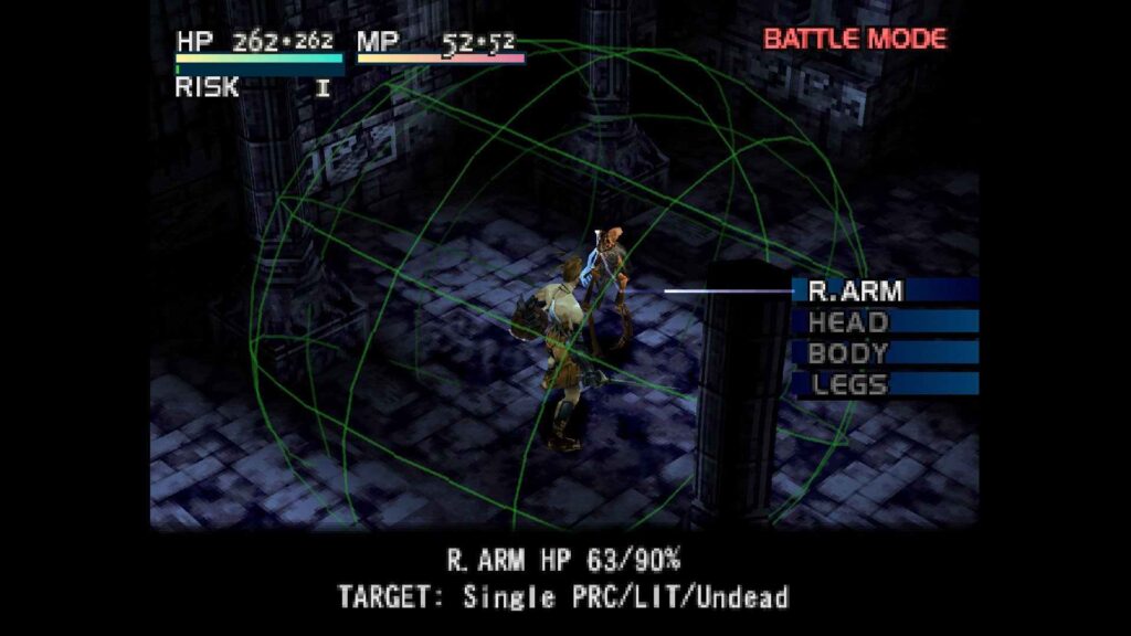 Vagrant Story PS1 2