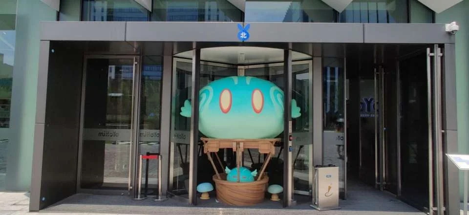 Genshin Impact office griefed by slime Balloon