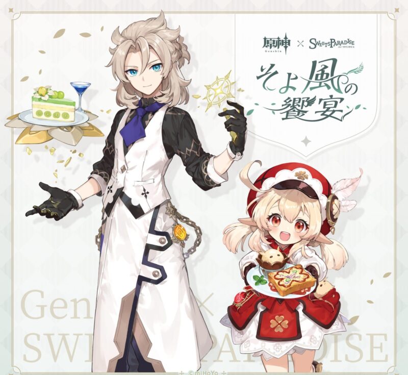genshin cafe collab featured