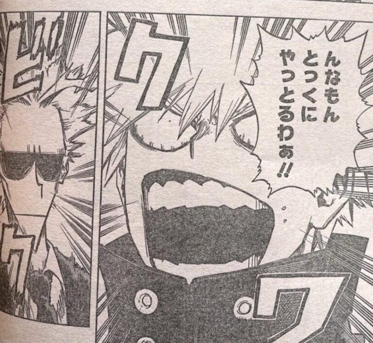 MHA Chapter 335 spoilers: full story summary and panels
