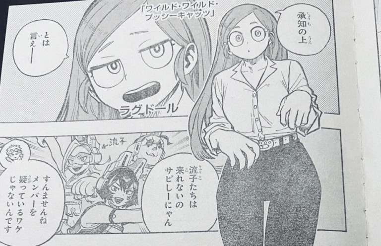 MHA Chapter 340 spoilers: full story summary and panels
