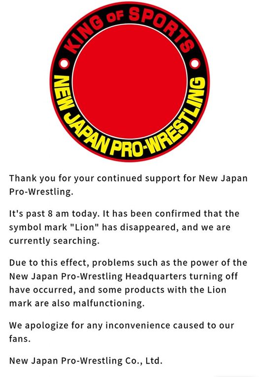 NJPW April Fools