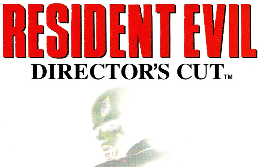 Resident Evil Directors Cut White Art