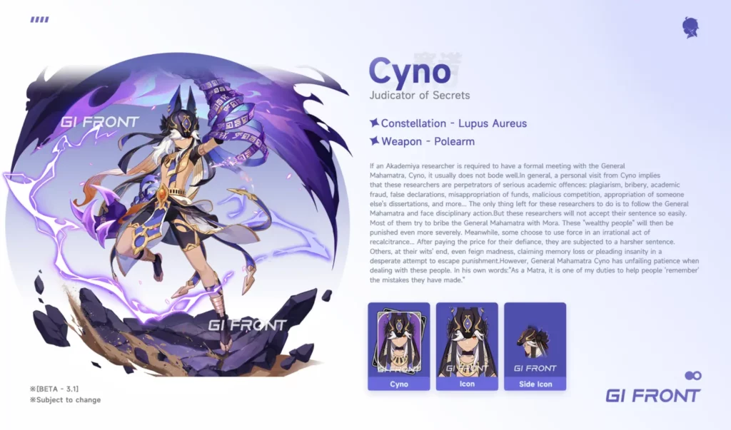Cyno information and splash art as of 3.1 genshin impact beta by GI front