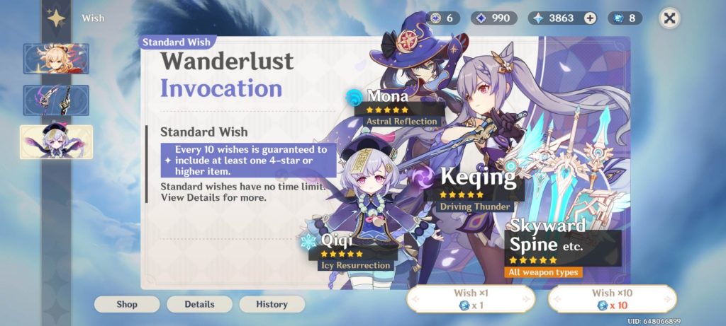 Genshin Impact - Standard Wish Banner - Pull new characters