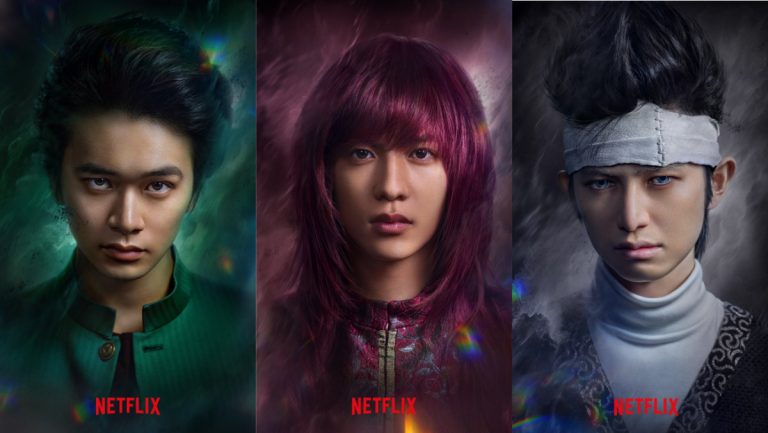 Yu Yu Hakusho live-action adaptation coming to Netflix