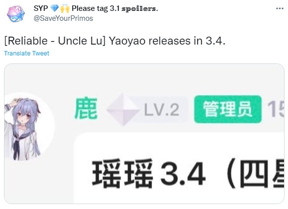 Genshin Impact - Leaker reveals Bhaizu and Yaoyao release - yaoyao release date