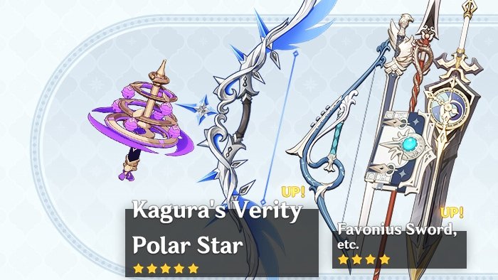 Genshin Impact 3.2 phase2 Epitome Invication weapon banner - Kagura's Verity, Polar Star