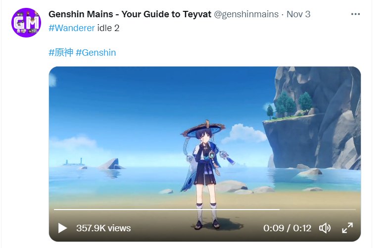 Genshin Impact - Wanderer Animations leaked - Eyelid Pull - Genshin Mains - Twiiter
