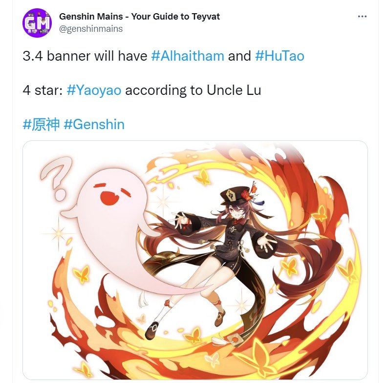 Genshin Impact” Hu Tao Banner, Gameplay, & More Leaked Stuff – UltraMunch