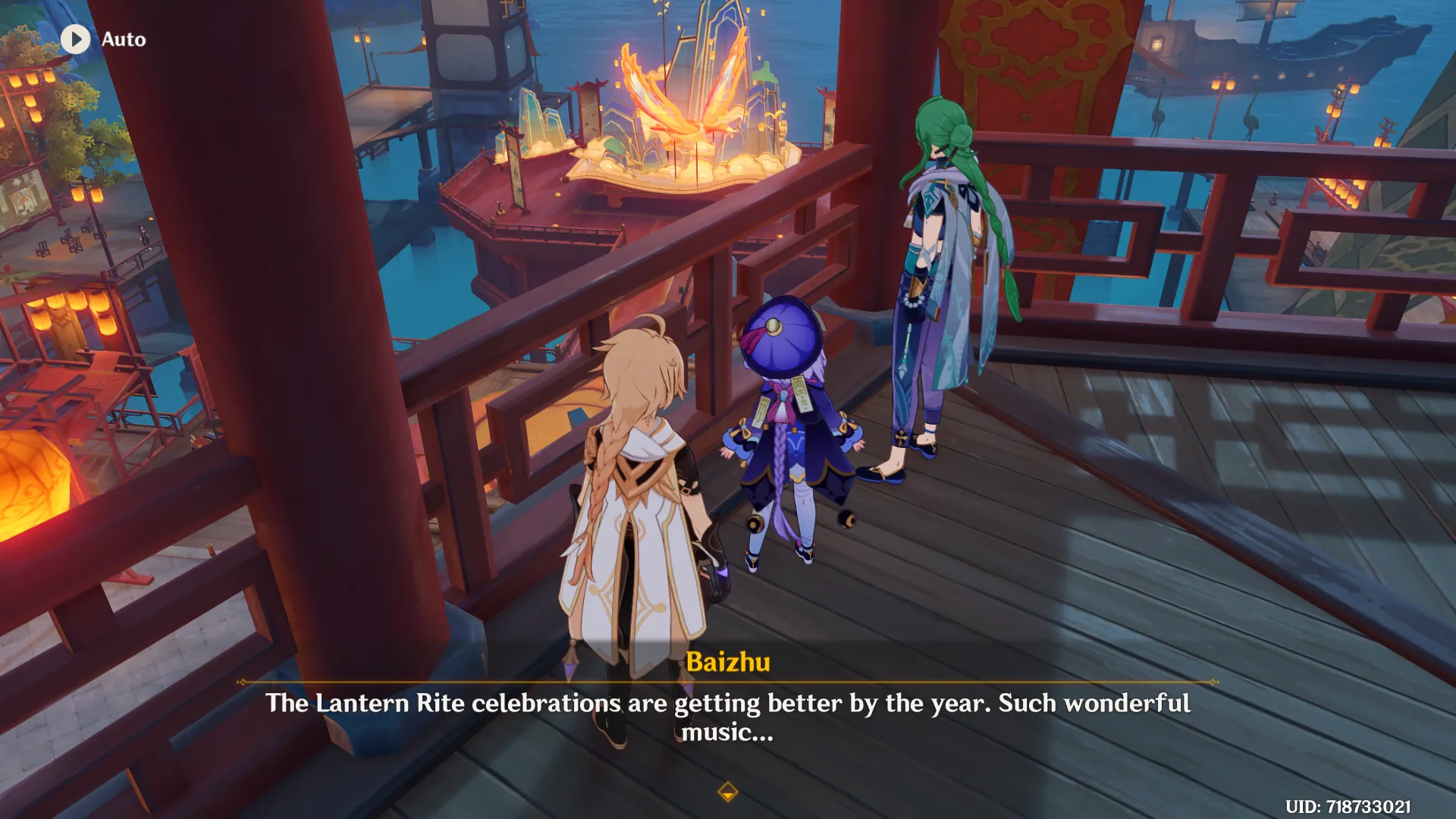 qiqi and baizhu during lantern rite 2023
