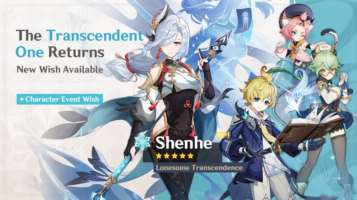 Genshin Impact 3.5 Phase 2 - Shenhe banner
