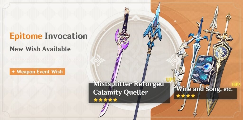 Genshin Impact 3.5 Phase 2 Weapon Banner - Mistsplitter Reforged and Calamity Queller